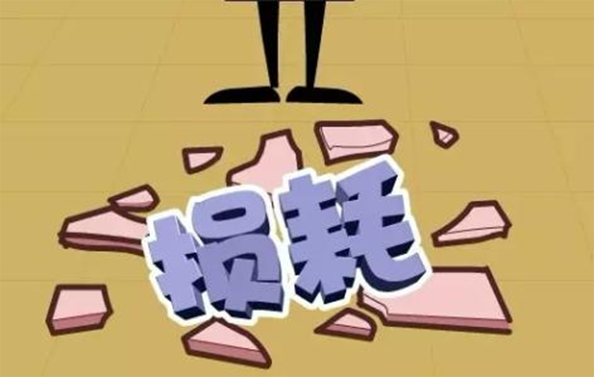 1623482581242544.png 3.png