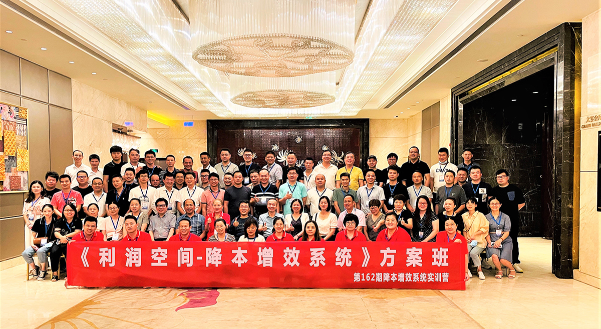 萬達(dá)文華1.jpg
